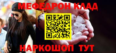 герыч Новозыбков