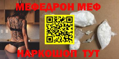 героин Новокубанск