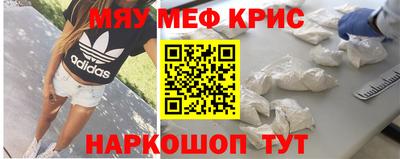 герыч Новозыбков