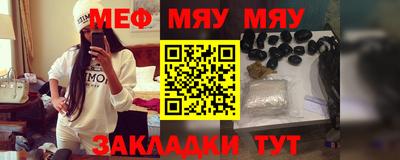 ALPHA PVP Новодвинск
