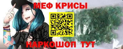 героин Новокубанск