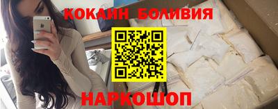 герыч Новозыбков