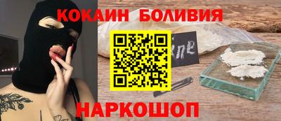 герыч Новозыбков