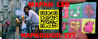 герыч Новозыбков