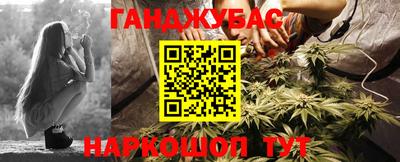 герыч Новозыбков