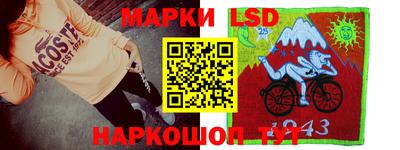 героин Новокубанск