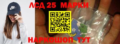 ALPHA PVP Новодвинск