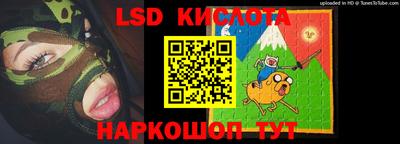 героин Новокубанск