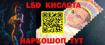 героин Новокубанск