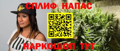 ALPHA PVP Новодвинск