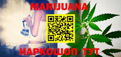 герыч Новозыбков
