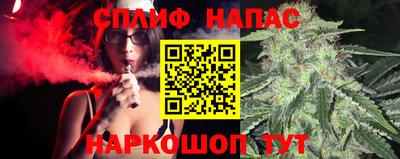 героин Новокубанск
