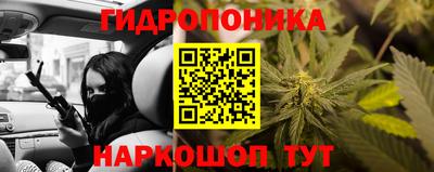 героин Новокубанск