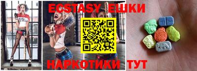 героин Новокубанск