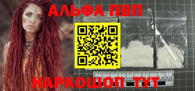 герыч Новозыбков