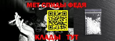 героин Новокубанск