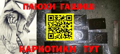 ALPHA PVP Новодвинск