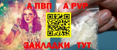 героин Новокубанск