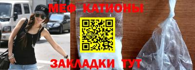 ALPHA PVP Новодвинск