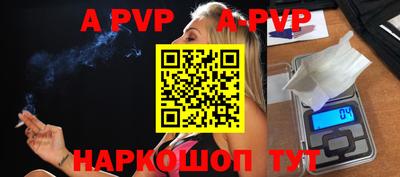 героин Новокубанск