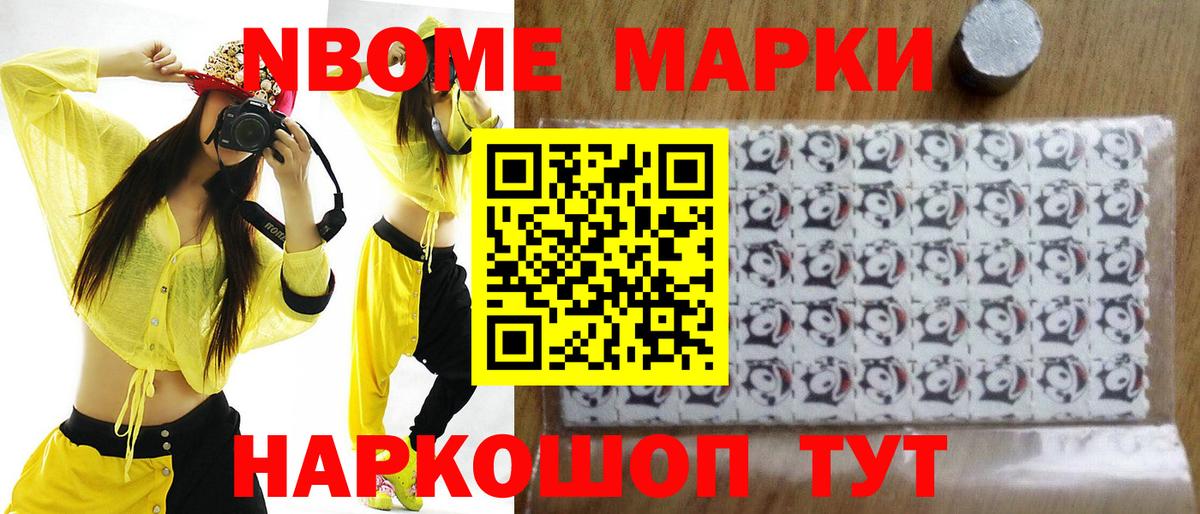 ЛСД экстази кислота Симферополь